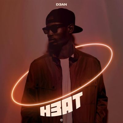 D3AN Ft. DJ Tunez & Flash – Too Much (Remix)