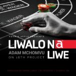 Adam Mchomvu Liwalo na Liwe mp3 download