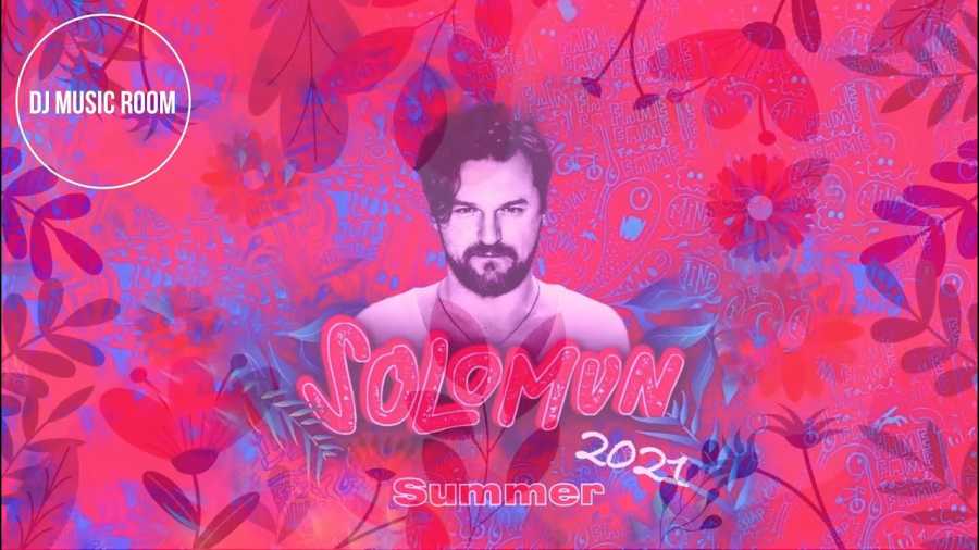 Solomun & Black Coffee Summer 2021 (DJ Music Room Mix) Mp3 Dowload
