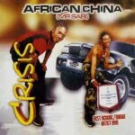 African China - Sweet Mama