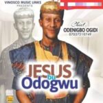 Odenigbo Ogidi – Emena Uwa By Force Mp3 Download
