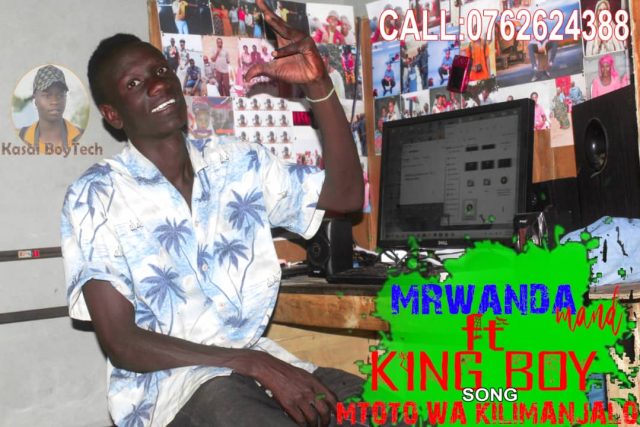 Mrwanda Mand Mtoto wa Kilimanjaro mp3 download