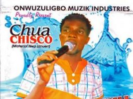 Achuba Chisco Chibuzor Edozie mp3 download