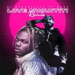 Ckay ft. ElGrandeToto Love Nwantiti mp3 download