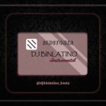 DJ Binlatino Ringtoner Tungba Ft. K1 mp3 download