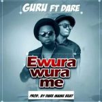 Guru Ewurawura Me Mp3 Download
