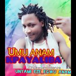 DJ Nwa Odiuko Best of Anam Songs Mix (Latest & Old Anam Highlife Music DJ Mixtape) Mp3 Download