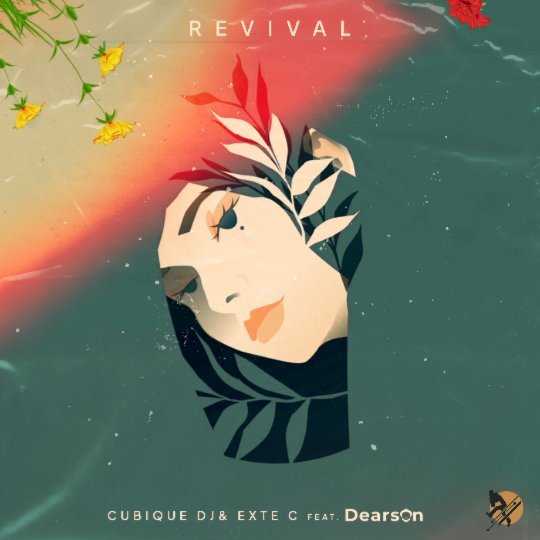 Cubique DJ Exte C Ft. Dearson Revival mp3 download