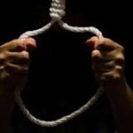 Kaduna suicide a young guy kills himself