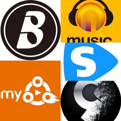 The Online Music Streaming Services In Nigeria