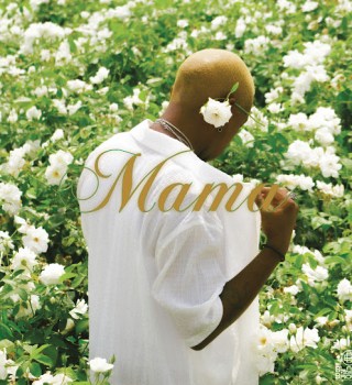Pcee – Mama EP