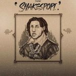 Shallipopi – Shakespopi EP (Album)